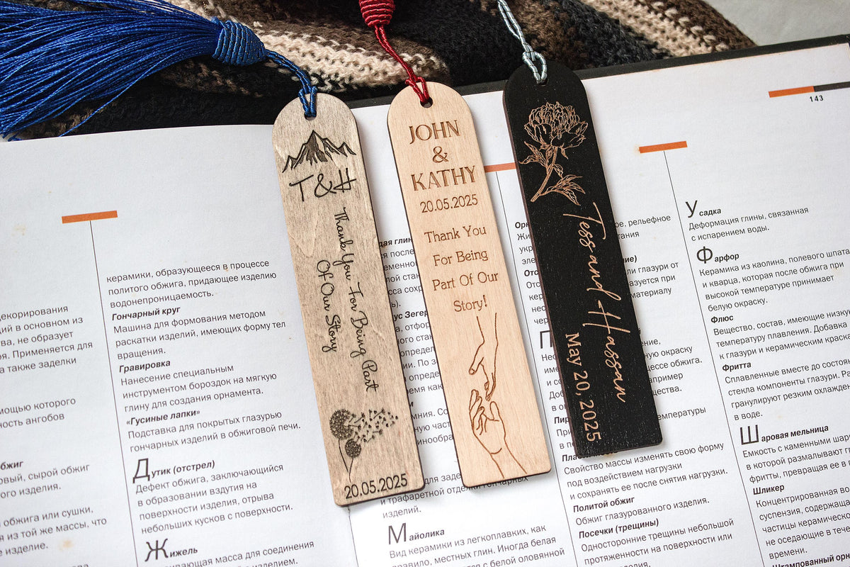 Personalized Wooden Bookmark, Floral Engraved Wedding Favor